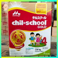 Gambar Promo Susu Morinaga Chil School Rasa Vanilla / Madu 1600Gr Susu Anak Balita Best Quality - Madu dari Windi Safit undefined 2 Tokopedia
