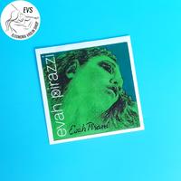 Gambar StringPlay- Senar E Pirastro Evah Pirazzi - Violin/Biola 4/4 dari Resonansi Rindu undefined 1 Tokopedia