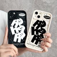 Gambar Case HP OPPO A60 A79 A58 A78 A38 A18 A98 A76 A54S A96 A95 A74 A55 A16K A16E A92 A52 A54 A57 A77S A53 A33 A31 A17 A17K A16 A16S A15 A15S A12E A3 A12 A3S A5S A7 A9 A5 2020 Pro 4G 5G 2882 ID24 Phone  Kesing Cassing TPU - White, OPPO A9 2020/A5 2020 dari GiftsStoreID undefined 2 Tokopedia