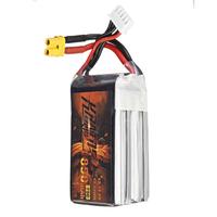 Gambar HGLRC KRATOS 14.8V 850mAh 75C 4S Baterai Lipo XT60 Plug PW dari garut a undefined 3 Tokopedia