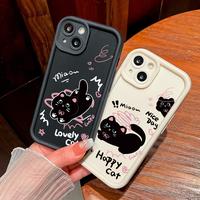 Gambar Case HP Compitable With Samsung Galaxy A55 A35 A54 A52 A52S A51 A50S A50 A30S A53 A34 A33 A31 A30 A20 A21S A15 A25 A73 A12 A71 A23 A22 A04S A13 A11 A05 A05S A04E A03S A03 A32 A24 A21 A20S A14 A10S A04 M12 M15 M22 4G 5G Happy Cat 2738 Phone Case TPU - White, Samsung A04 dari GiftsStoreID undefined 4 Tokopedia