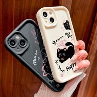 Gambar Case HP Compitable With Samsung Galaxy A55 A35 A54 A52 A52S A51 A50S A50 A30S A53 A34 A33 A31 A30 A20 A21S A15 A25 A73 A12 A71 A23 A22 A04S A13 A11 A05 A05S A04E A03S A03 A32 A24 A21 A20S A14 A10S A04 M12 M15 M22 4G 5G Happy Cat 2738 Phone Case TPU - White, Samsung A04 dari GiftsStoreID undefined 3 Tokopedia