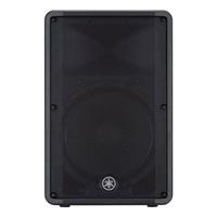 Gambar Speaker Aktif Yamaha DBR 15 / DBR15 / DBR-15 dari Afif-mall undefined 1 Tokopedia