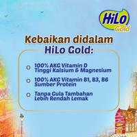 Gambar AW37 Hilo Gold Vanilla 500 gr susu tinggi kalsium dari ANTING Panjang931 undefined 2 Tokopedia