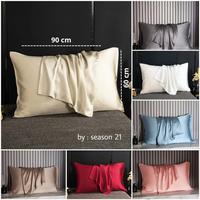 Gambar Pr0m.0 Sarung bantal tencel polos size 60x90 organic cotton isi 2 pcs dari matinir kuoyer18 undefined 2 Tokopedia
