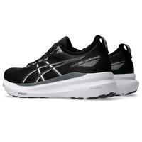 Gambar Sepatu Lari Pria Asics Gel Kayano 31 Standard - 1011B867.002 dari GANDUH BUATAI235 undefined 2 Tokopedia