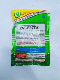 Gambar Benih Jagung Manis Hibrida F1 “TALENTA” 250 gram - 250gr dari MULUR PERTANIAN undefined 3 Tokopedia
