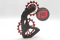Gambar SLF EVO Speed System Red OSPW Ultegra 8000 8050 Dura Ace 9100 9150 dari grosirrbanhkongg anyarrrrraannnnnnnn undefined 2 Tokopedia