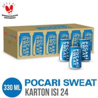 Gambar BARANG TERLARIS Pocari Sweat 330ml Kaleng 1 dus dari TEHSLANKSTOR undefined 1 Tokopedia
