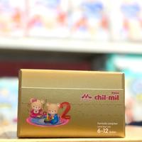 Gambar Susu Morinaga Chil Mil 2 800 gram / Susu Platinum Usia 6-12 Bulan dari Raihana SHOP. undefined 2 Tokopedia