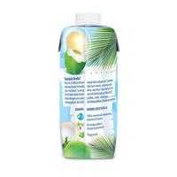 Gambar Hydro Coco Vita-D 330Ml X 12 Kotak dari Tricia Mart undefined 2 Tokopedia