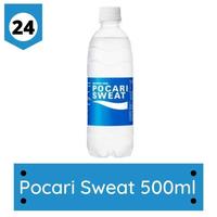 Gambar Pocari Sweat 500 Ml X 24 Botol dari Tricia Mart undefined 5 Tokopedia