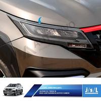 Gambar Promo / Termurah ALL NEW RUSH TERIOS 2018 2020 2021 2022 2023 2024 GARNISH DEPAN BELAKANG HEAD TAIL LAMP LAMPU MOBIL VARIASI AKSESORIS LAMP LAMPU TOYOTA LIST LIS CARBON KARBON GLOSSY KILAT Terbaik - BELAKANG dari karesina colection undefined 2 Tokopedia