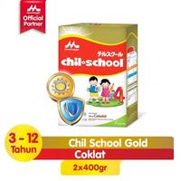 Gambar Morinaga Chil-School Gold 780 gr - Susu Bubuk Untuk Anak 3-12 Tahun - Vanila Utuh dari Kencana Swalayan_NEW undefined 2 Tokopedia