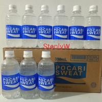 Gambar POCARI SWEAT 350ML 1 DUS 24BTL / POCARI SWEAT PET 350ML TERLARIS dari kawage official undefined 1 Tokopedia