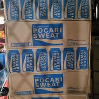 Gambar POCARI SWEAT 330ML 1 DUS ISI 24 KALENG TERLARIS dari kawage official undefined 1 Tokopedia