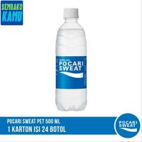Gambar POCARI SWEAT BOTOL 500 ML DUS 1 X 24 BOTOL TERLARIS dari kawage official undefined 2 Tokopedia