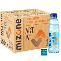 Gambar MIZONE MINUMAN ISOTONIK DUS ISI 12 BOTOL X 500 ML TERLARIS - Lychee Lemon dari kawage official undefined 2 Tokopedia