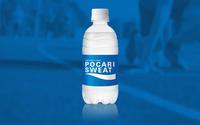 Gambar POCARI SWEAT MINUMAN ISOTONIK BOTOL DUS ISI 24PCS BEST SELLER - 350ml  dari kawage official undefined 2 Tokopedia