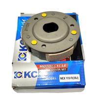 Gambar KAMPAS GANDA ASSY KC RACING S6A VARIASI MOTOR NEX 115 FI 39 LETS dari siternu undefined 2 Tokopedia