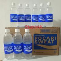 Gambar POCARI SWEAT 500ML 1 DUS 24BTL / POCARI SWEAT PET 500ML TERLARIS dari kawage official undefined 1 Tokopedia