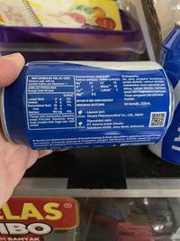 Gambar POCARI SWEAT KALENG 330 ML 100% ORIGINAL dari Solsticeshop undefined 2 Tokopedia