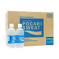 Gambar POCARI SWEAT BOTOL 350 ML KARTON DUS 1 X 24 BOTOL 100% ORIGINAL dari kawage official undefined 2 Tokopedia