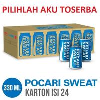 Gambar POCARI SWEAT CAN KALENG 330 ML - (1 KARTON ISI 24) BEST SELLER dari kawage official undefined 1 Tokopedia