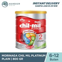 Gambar Morinaga Chil Mil Platinum 800 Gr - Susu Formula Bayi Lanjutan dari raffajayaco undefined 1 Tokopedia