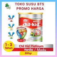 Gambar [H7y] Chilkid Platinum 800 gram Vanila Honey Madu Chil Kid Platinum Morinaga dari KAJAUUHUTIU321 undefined 2 Tokopedia