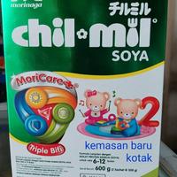 Gambar [H7y] CHILMIL SOYA 600 GR / Chil mil soya 600 gr / chil mil soya morinaga dari KAJAUUHUTIU321 undefined 1 Tokopedia