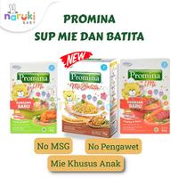 Gambar [H7y] PROMINA SUPMI sup mi/mie AYAM SAYUR DAGING SAYUR NEW BOX 120 GR dari JUYRAS LADAAET985 undefined 3 Tokopedia