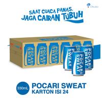 Gambar Pocari Sweat Can 330 ml x 24 Pieces (1 Carton) dari kamjutsote undefined 1 Tokopedia