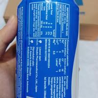 Gambar Pocari Sweat Kaleng Ion Supply Drink 330Ml 330 Ml 24 Kaleng Terbaru dari Auroli Jaya undefined 5 Tokopedia