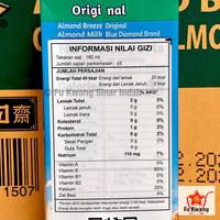 Gambar Susu Almond Almond Breeze Rasa Original 946 ml dari Alvira storee1 undefined 3 Tokopedia