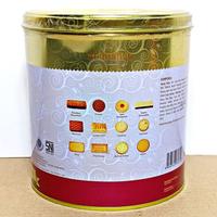 Gambar G2R_   biskuit monde selected gold kaleng 800 gram dari karmila_326 undefined 2 Tokopedia