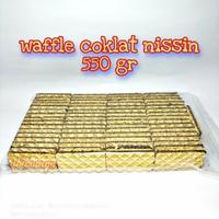Gambar G2R_   WAFFLE COKLAT NISSIN 550 GR / wafel nissin kiloan dari Athaila12 undefined 1 Tokopedia