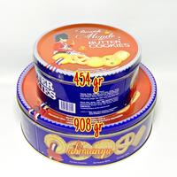 Gambar G2R_   DANISH MONDE BUTTER COOKIES KALENG dari hylmi1625 undefined 5 Tokopedia