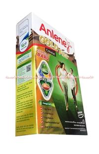 Gambar R1CH. Anlene Gold Coklat Susu Anline Susu Kalsium Gold Usia 51+ Keatas 250gr dari KAJEDOK HULI965 undefined 2 Tokopedia