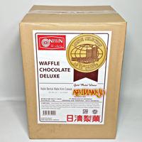 Gambar G2R_   WAFFLE COKLAT NISSIN 550 GR / wafel nissin kiloan dari Athaila12 undefined 3 Tokopedia