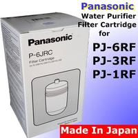 Gambar New Filter Cartridge, Saringan Air Panasonic P-6Jrc Ori dari kaoskakiiii undefined 1 Tokopedia