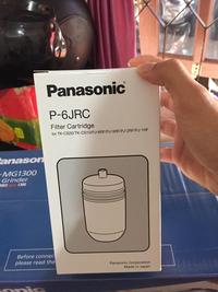 Gambar New Filter Cartridge, Saringan Air Panasonic P-6Jrc Ori dari kaoskakiiii undefined 4 Tokopedia