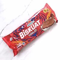 Gambar UC1. [PROMO!!] Biskuat 50.4gr Satuan - biskuit nikmat enak diskon termurah - 45.6gr ori dari tinol undefined 2 Tokopedia