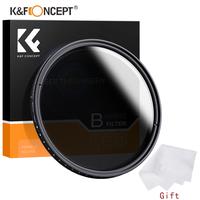 Gambar K&F Concept B-Series 67mm Variable ND Filter ND2-ND400 Neutral Density Filter 40.5mm 46mm 49mm 52mm 55mm 77mm 62mm 72mm 82mm dari KK_Alfa undefined 1 Tokopedia