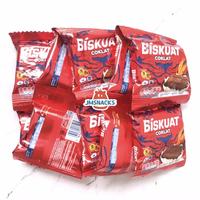 Gambar UC1. [PROMO!!] Biskuat KECIL Renceng isi 10 x 8.4gr - biskuit nikmat enak - RCG Original dari kedai kampus store undefined 2 Tokopedia