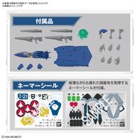 Gambar HG 1/100 YF-21 Macross Plus Bandai Model Kit dari Unicorn Toys undefined 5 Tokopedia