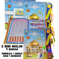 Gambar TOKOYOYO MAINAN EDUKASI ANAK MUSLIM EBOOK BUKU ISLAMI ANAK 4 BAHASA LED DAN SNI LAKI LAKI PEREMPUAN BELAJAR MEMBACA MENULIS dari Diyah Fitri undefined 4 Tokopedia