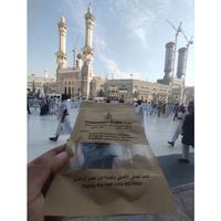 Gambar DAGING UNTA KERING | 40gr | ORIGINAL dari lud-2 undefined 3 Tokopedia