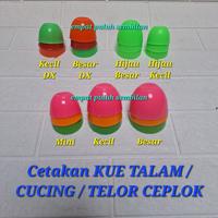 Gambar Cetakan cucing hijau / cetakan kue talam / cetakan nona manis / mangkok masker / CETAKAN SIOMAY dari yuio baershop undefined 5 Tokopedia