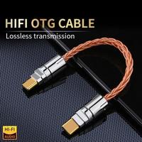 Gambar OTG Lightning Type C Cable Adapter, Portable Audio Amplifier, Hi-Fi, DAC, Headphones dari Kola seller undefined 1 Tokopedia